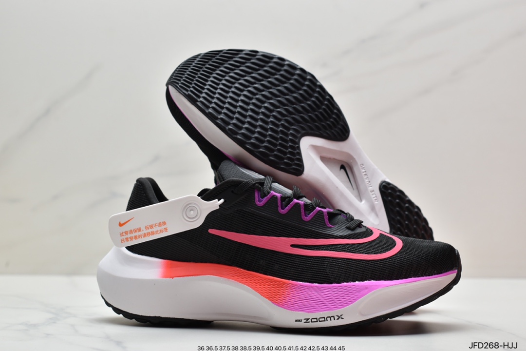 170 耐克NK ZoomX Vaporfly NEXT% 最强跑鞋DM8968-700-莆田鞋,莆田鞋货源,高仿鞋,高仿鞋货源,安福档口,莆田高仿鞋,莆田鞋批发,高仿鞋批发,莆田高仿运动鞋,高仿运动鞋,莆田运动鞋 170 耐克NK ZoomX Vaporfly NEXT% 最强跑鞋DM8968-700