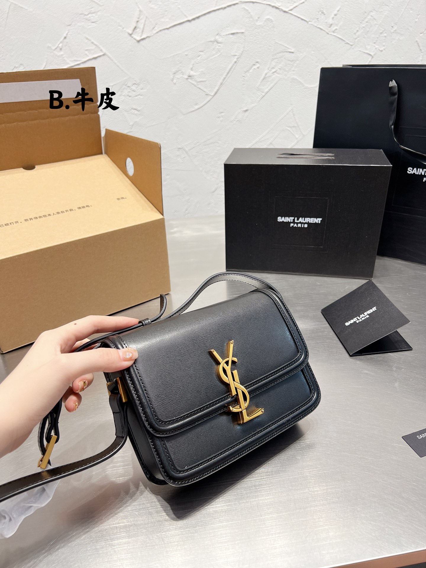 Yupoo Gucci Bags Watches Nike Clothing Jordan Yeezy Balenciaga Shoes
