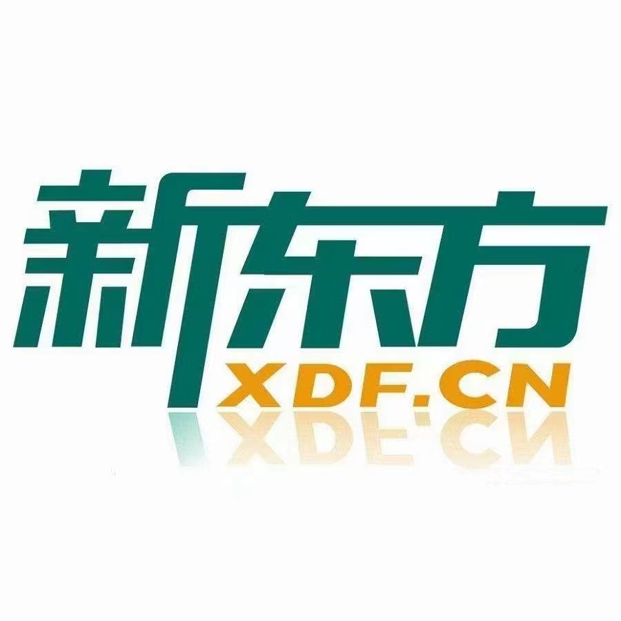 【亲子上新】新东方《阅读写作点拨专项班》