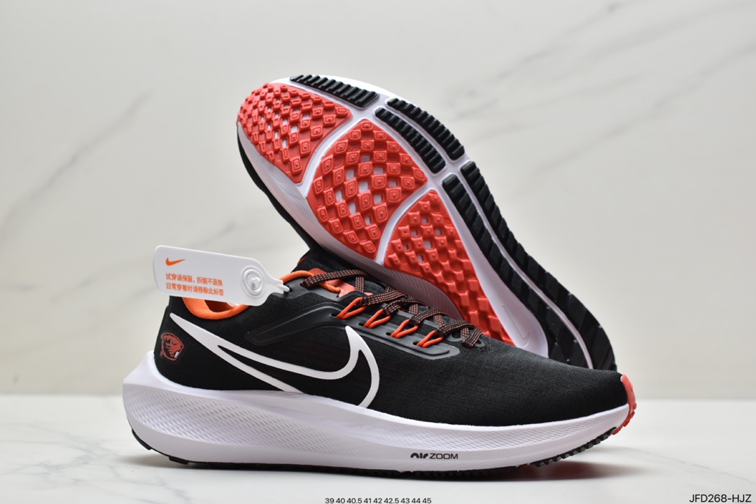170 Nike Air Zoom Pegasus 39 登月跑鞋登月39代超轻网面跑步鞋DH4071-004