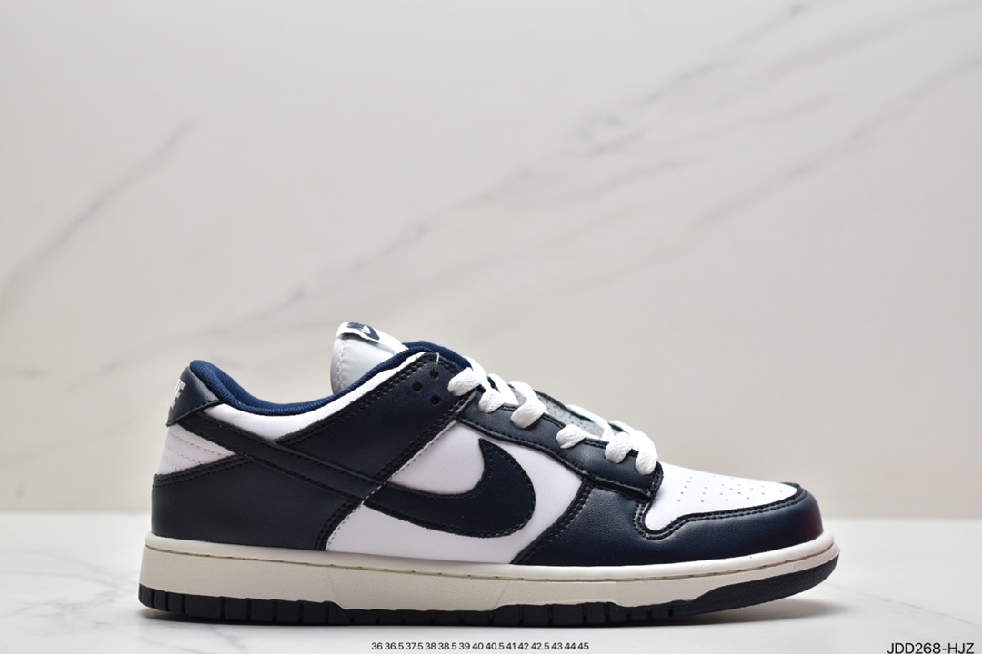 120 耐克Nike SB Dunk Low Pro 复古低帮休闲运动滑板板鞋