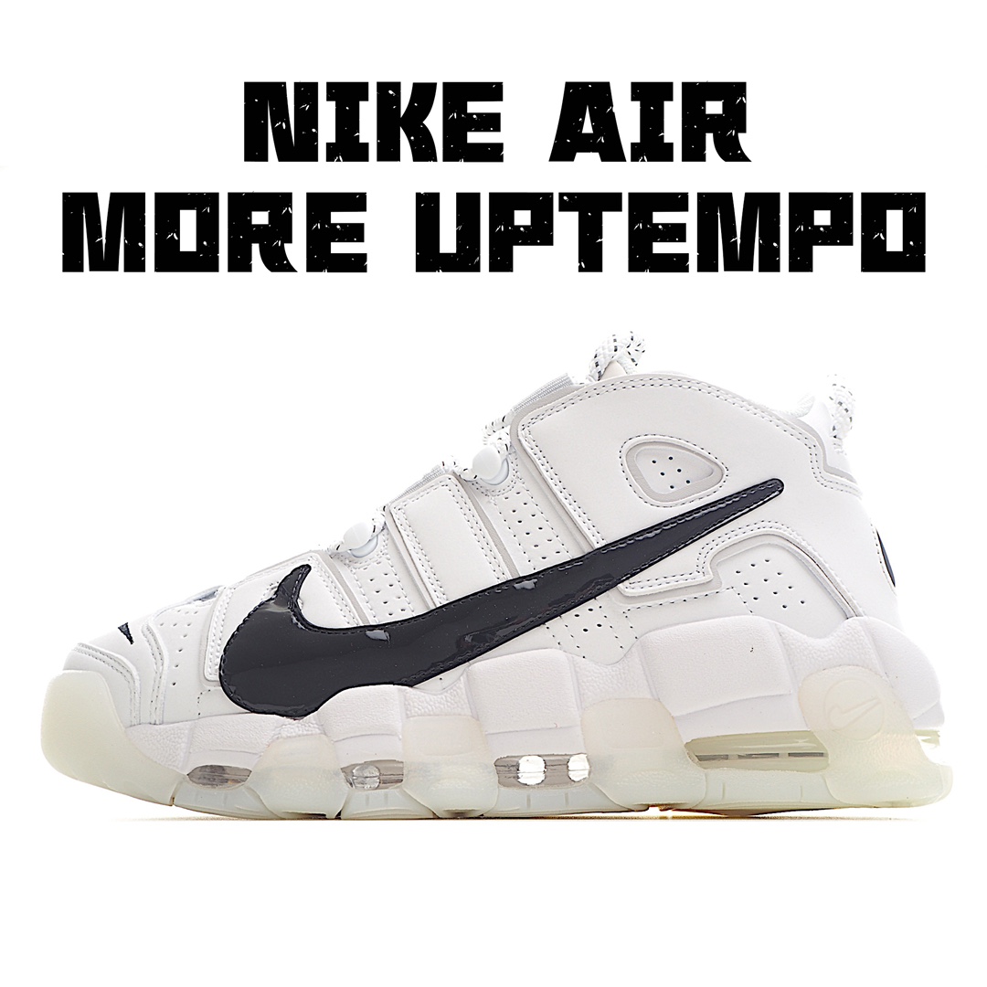 H0 .WY纯原版本 NK Air More Uptempo96″Copy/Paste皮蓬大AIR 复古篮球鞋 白黑