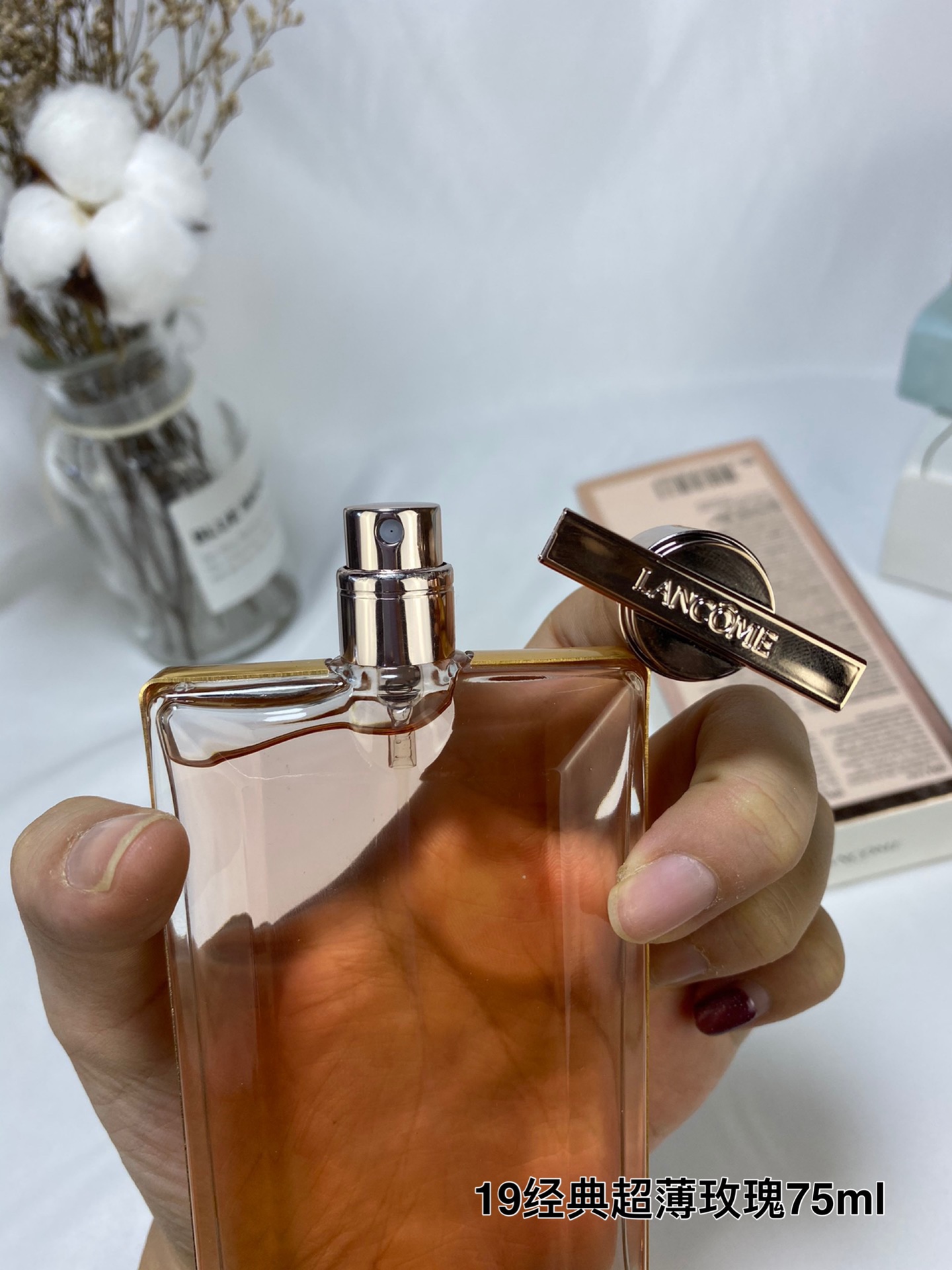 Lancome Idôle Eau de Parfum - Floral & Chypre Fragrance for Women, 75ml 7 i1657606293 2942 6