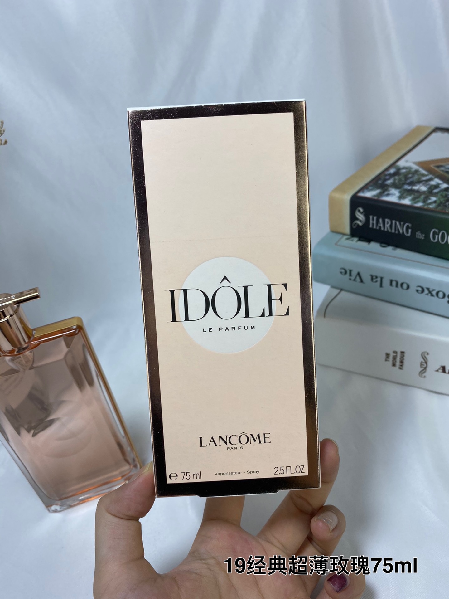 Lancome Idôle Eau de Parfum - Floral & Chypre Fragrance for Women, 75ml 5 i1657606293 7361 4