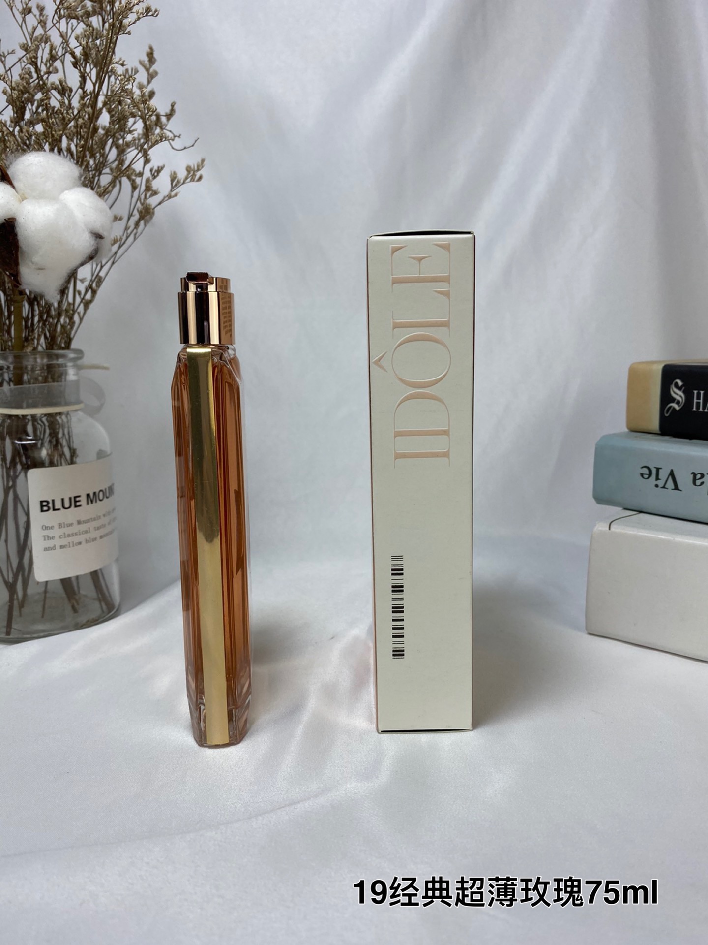 Lancome Idôle Eau de Parfum - Floral & Chypre Fragrance for Women, 75ml 2 i1657606293 9053 1