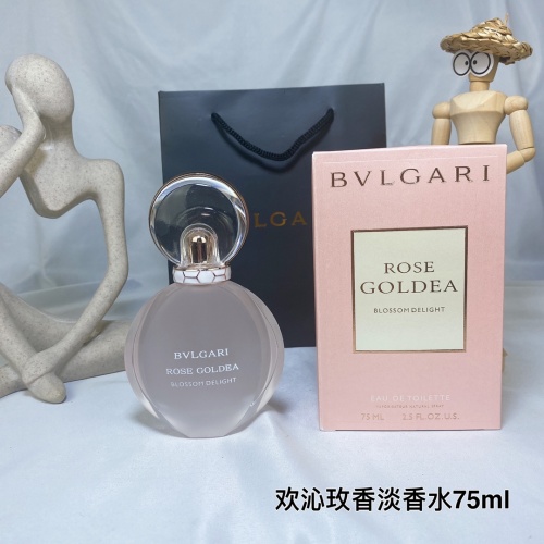Bvlgari Rose Goldea Blossom Delight EDT - 75ml Floral Fragrance 1 Bvlgari Rose Goldea Blossom Delight EDT - 75ml Floral Fragrance