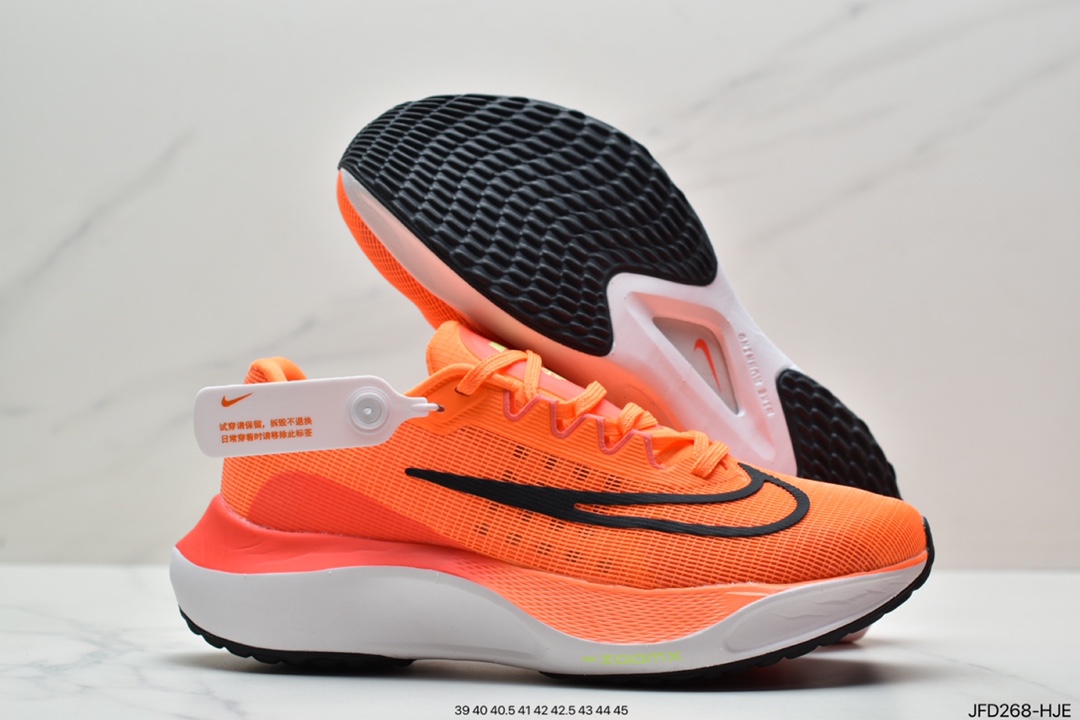 170 耐克NK ZoomX Vaporfly NEXT% 最强跑鞋 DM8968-800