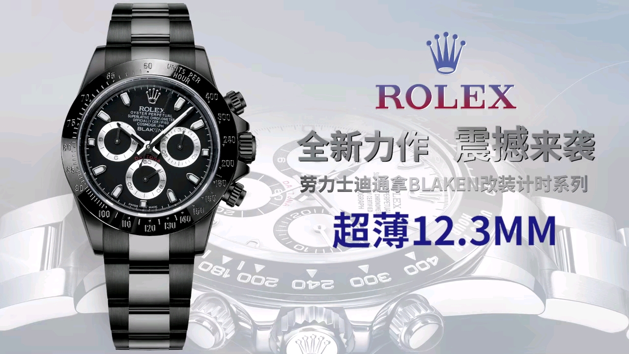 Rolex Daytona Orologio da Polso Nero Cuoio genuino Materiale acciaio Cinturino in pelle