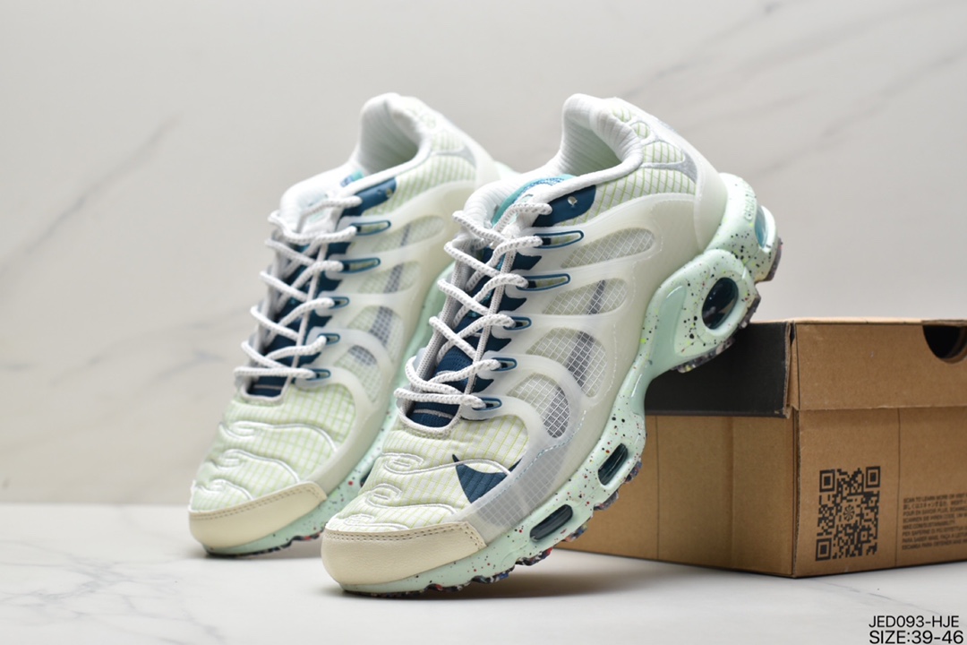 150 耐克NIKE Air  Max  Terrascape  Plus  全掌气垫缓震运动休闲跑步鞋 DC607-001