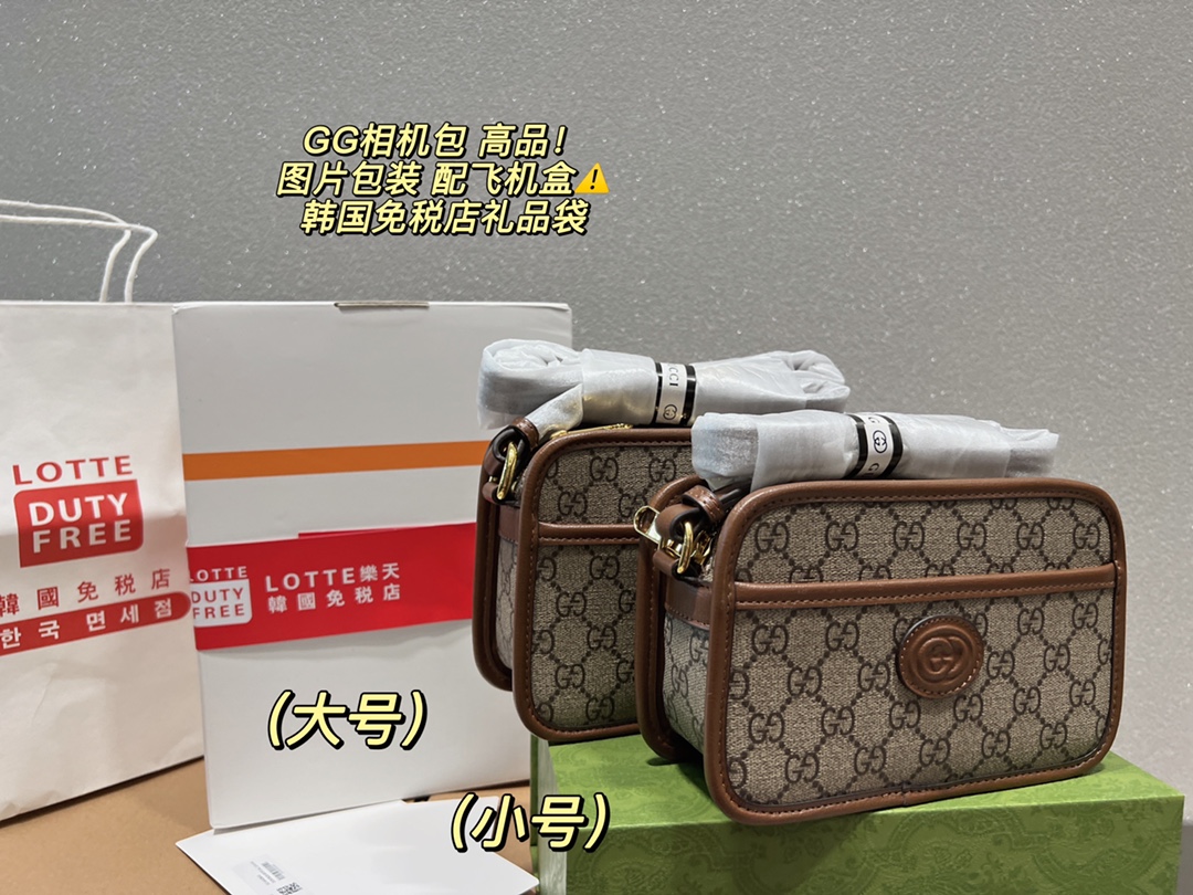 Yupoo Gucci Bags Watches Nike Clothing Jordan Yeezy Balenciaga Shoes
