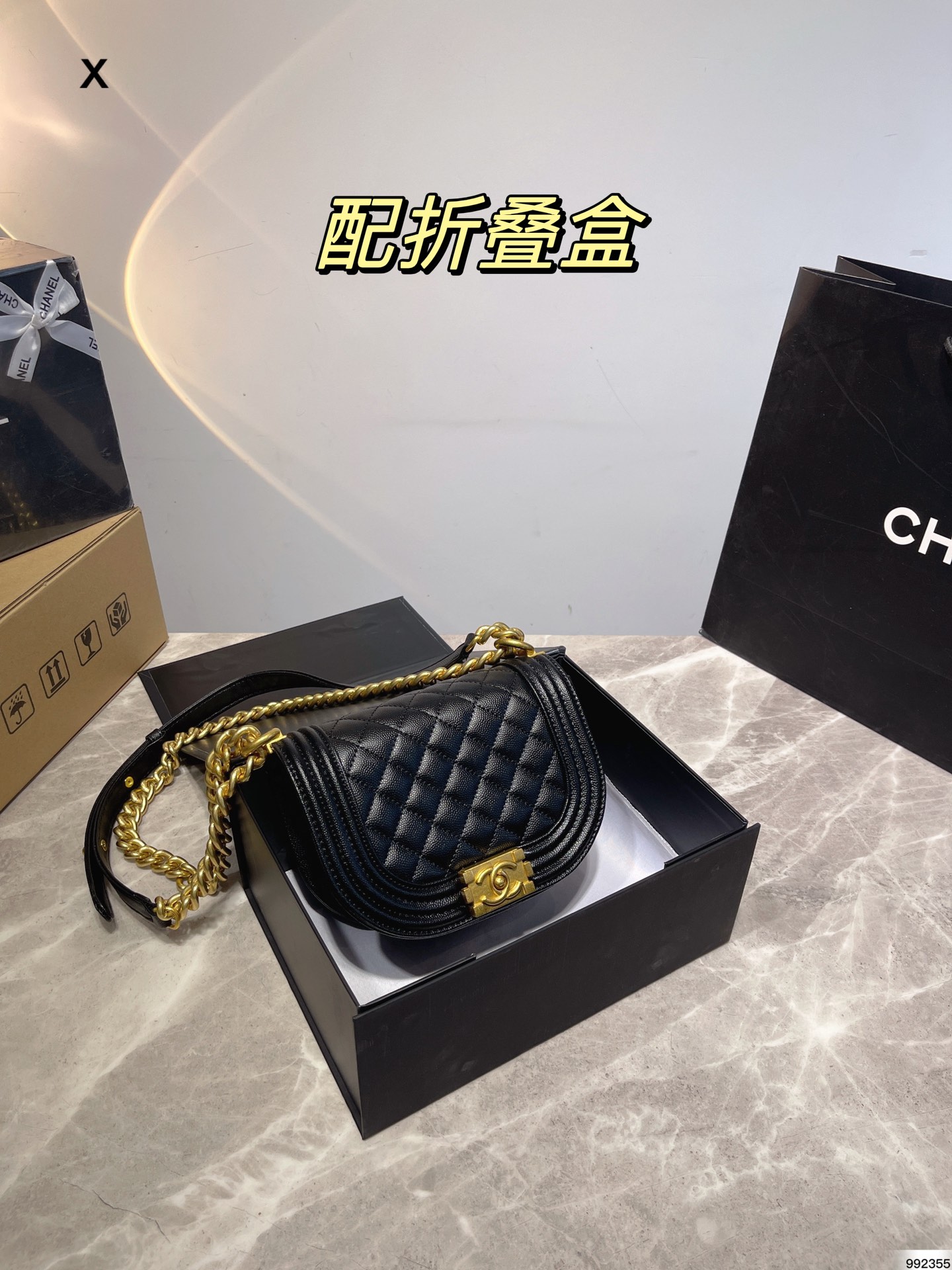 J5 折叠盒 香奈儿Chanel leboy斜挎包 让人不小心掉进温柔的陷阱 一眼就爱上的小可爱 尺寸18 13