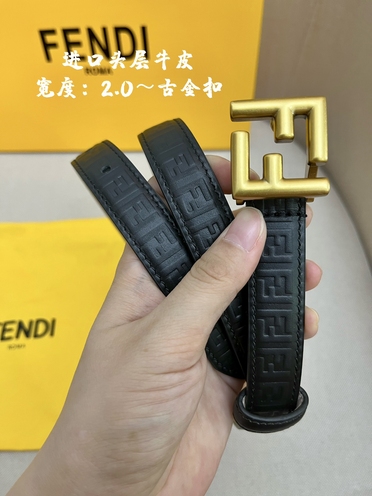 H5 FENDI 芬迪 带圈环的窄腰带,配品牌logo的钉扣,三色皮革压花,三色五金可以供选择2.0cm