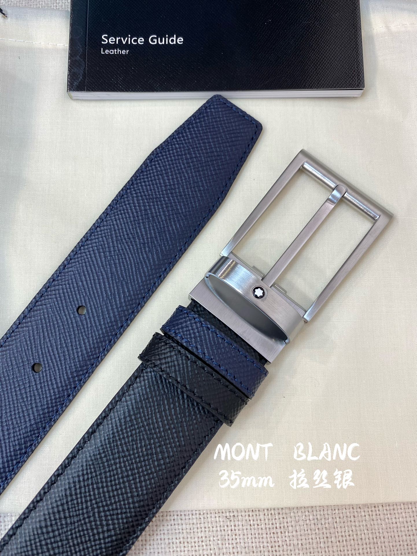 I0 Montblanc  万宝龙  宽3.5cm 采用头层牛皮 精品针式扣头 自由裁剪商务休闲皮带