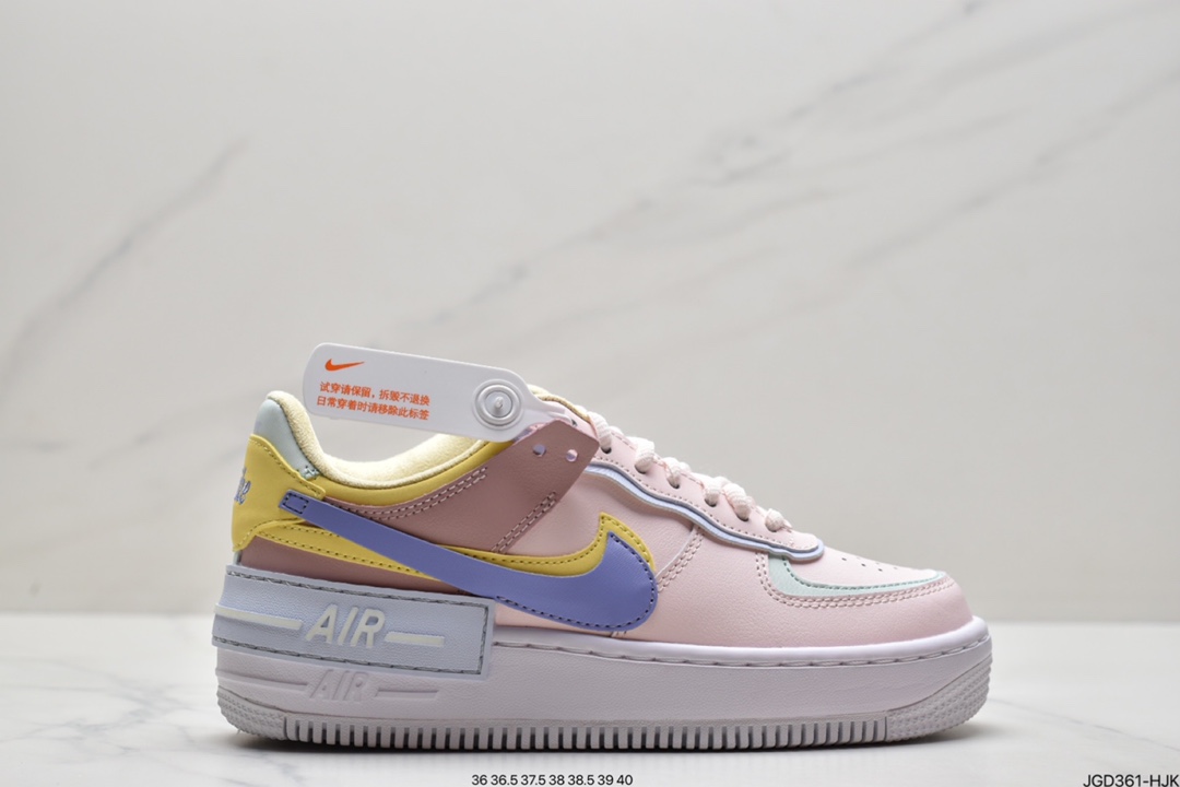180 耐克Nike Air Force 1 Low Fur-Lined Shadow 灰褐加绒 CI0919-600