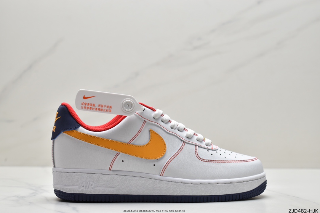 240 Air Force 1’07 Low 原楦头原纸板MN5696-809