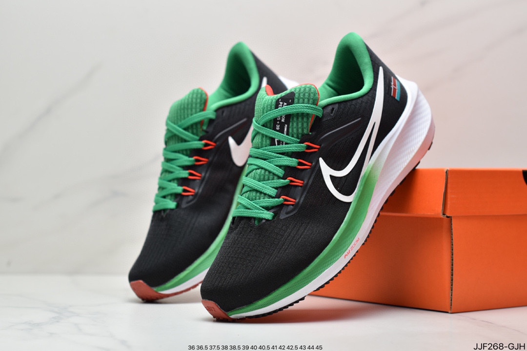 135 真标耐克Nike Zoom Pegasus 39”Sail/Cube Pink” 登月 39代