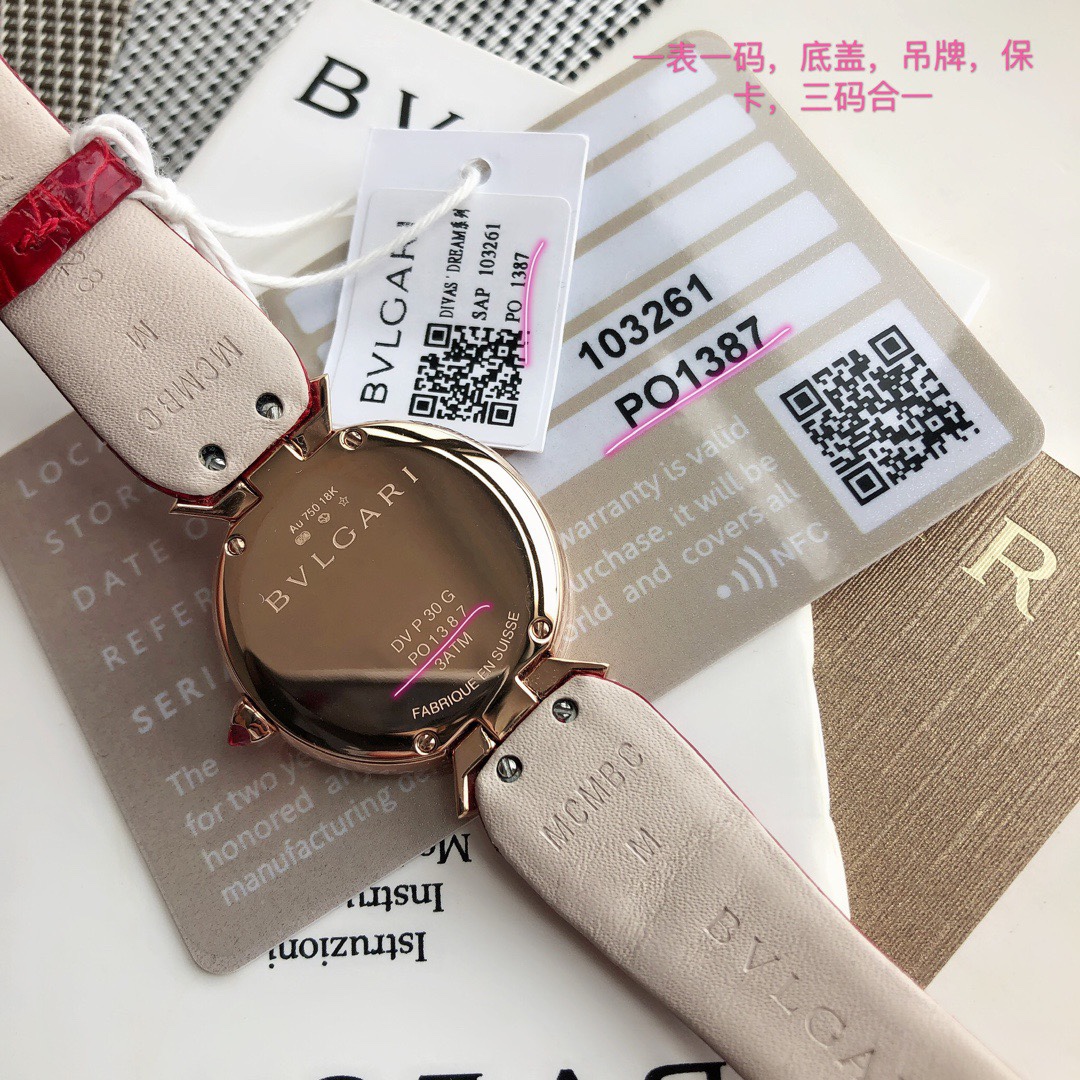 品牌宝格丽推出的DIVAS’ DREAM女士石英腕表