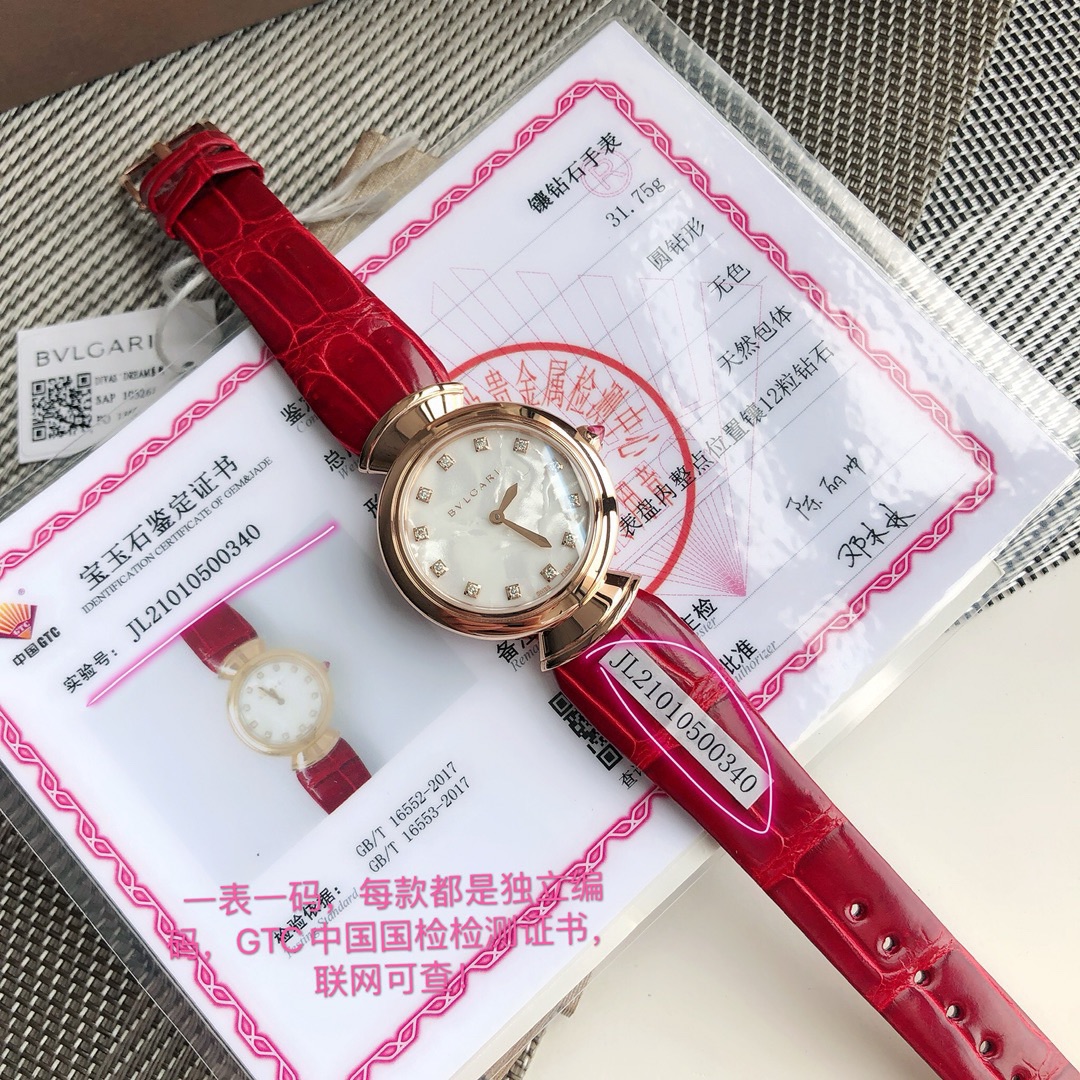 品牌宝格丽推出的DIVAS’ DREAM女士石英腕表