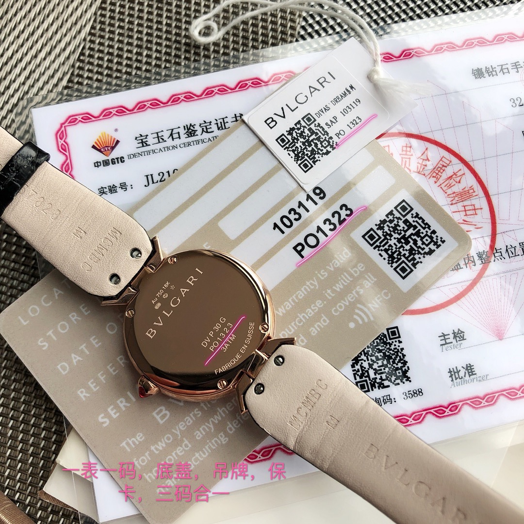 品牌宝格丽推出的DIVAS’ DREAM女士石英腕表