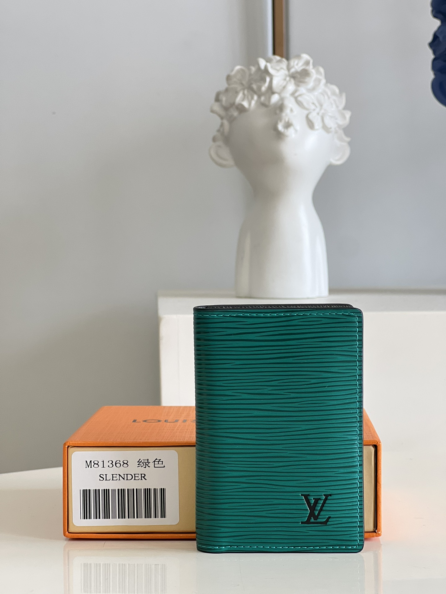 Louis Vuitton Wallet Green Epi M81368
