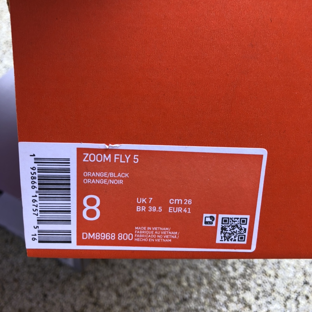 Zoom fly5橘红 Nike Zoom Fly 5 耐克缓震碳板马拉松男女跑步 DM8968-800