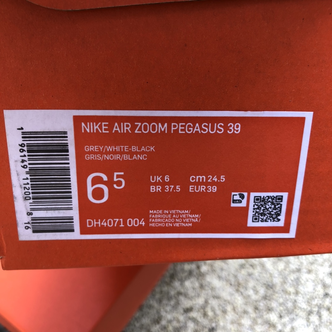 nike飞马39代灰白耐克nike夏季跑鞋男鞋子飞马39运动鞋网面跑步鞋DH4071004