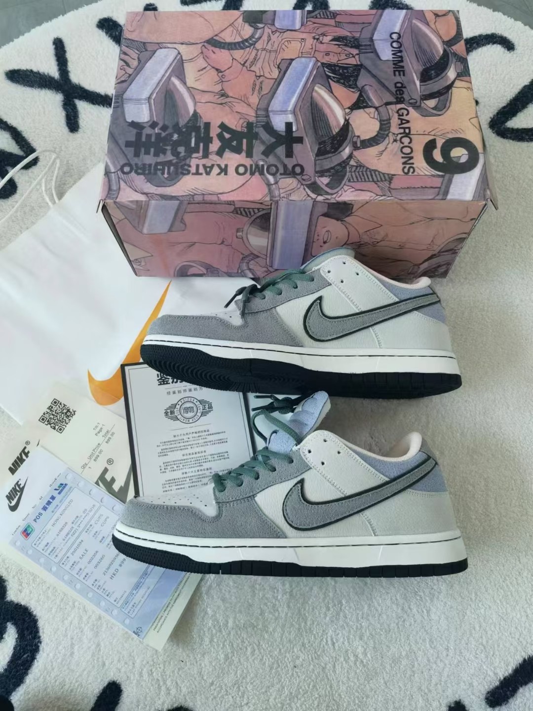 特价🔥🔥🔥💰 125
Nike SB Dunk Low Pro 低帮＂蒸汽男孩”，超纤皮鞋面，橡胶鞋底，真上线，手提袋证书发票都有，配件齐全，36-44鞋码，男女鞋，质量OK，新配色，速购吧！