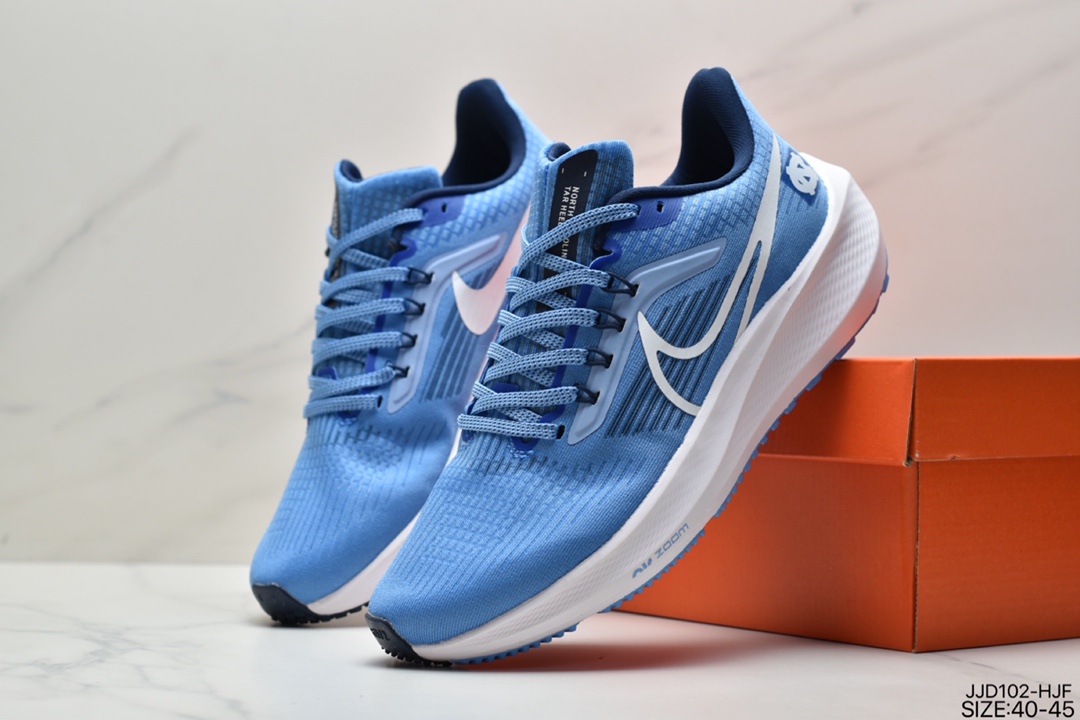 130 真标耐克Nike Zoom Pegasus 39”Sail/Cube Pink” 登月 39代