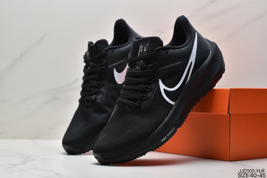 130 真标耐克Nike Zoom Pegasus 39”Sail/Cube Pink” 登月 39代
