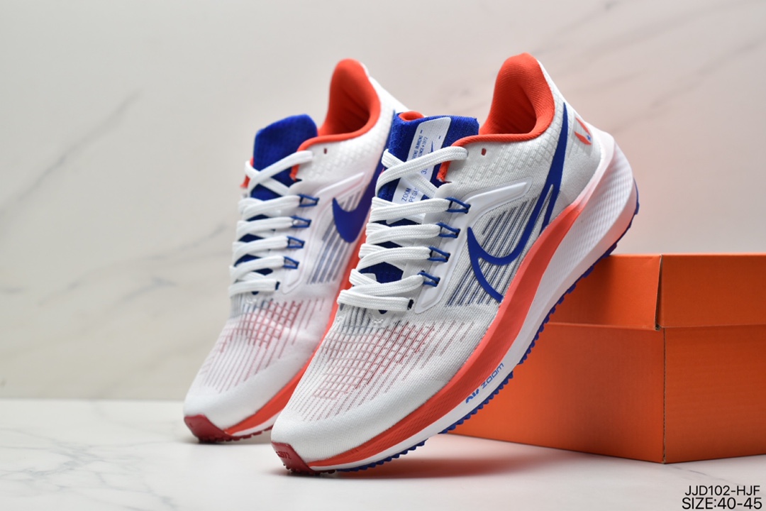 130 真标耐克Nike Zoom Pegasus 39”Sail/Cube Pink” 登月 39代