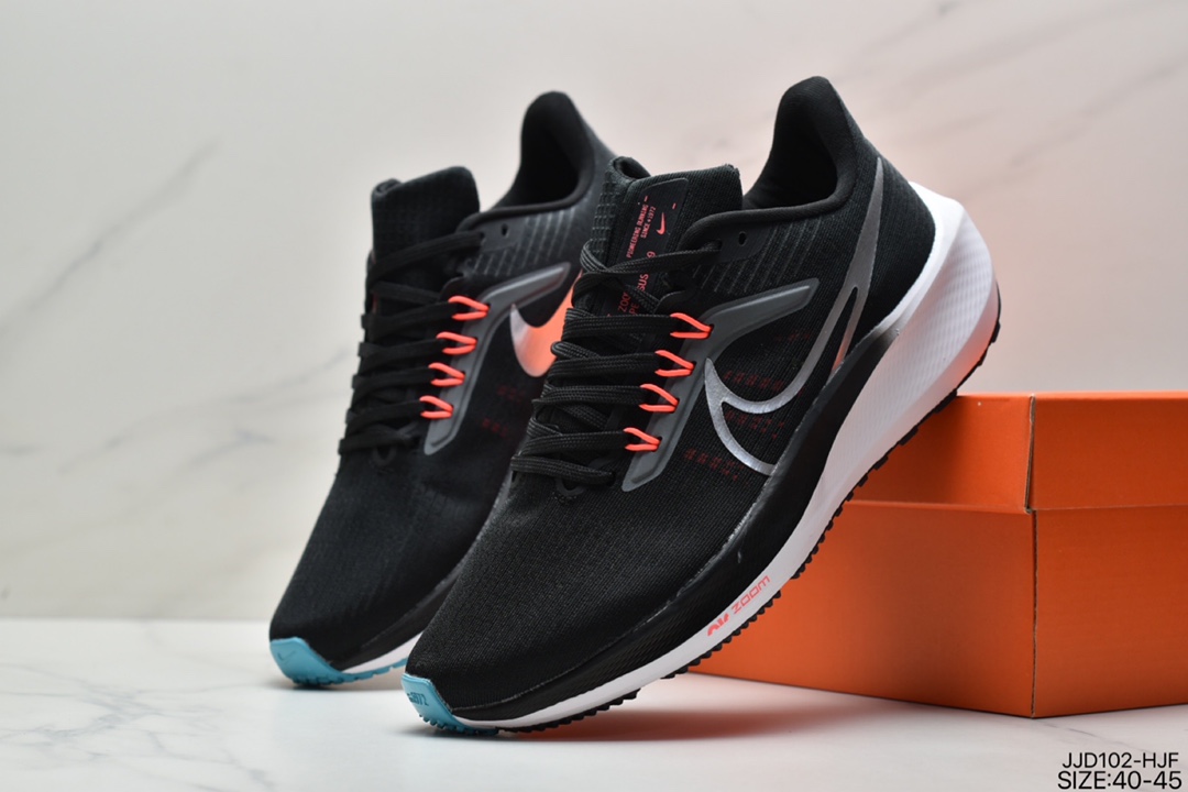 130 真标耐克Nike Zoom Pegasus 39”Sail/Cube Pink” 登月 39代
