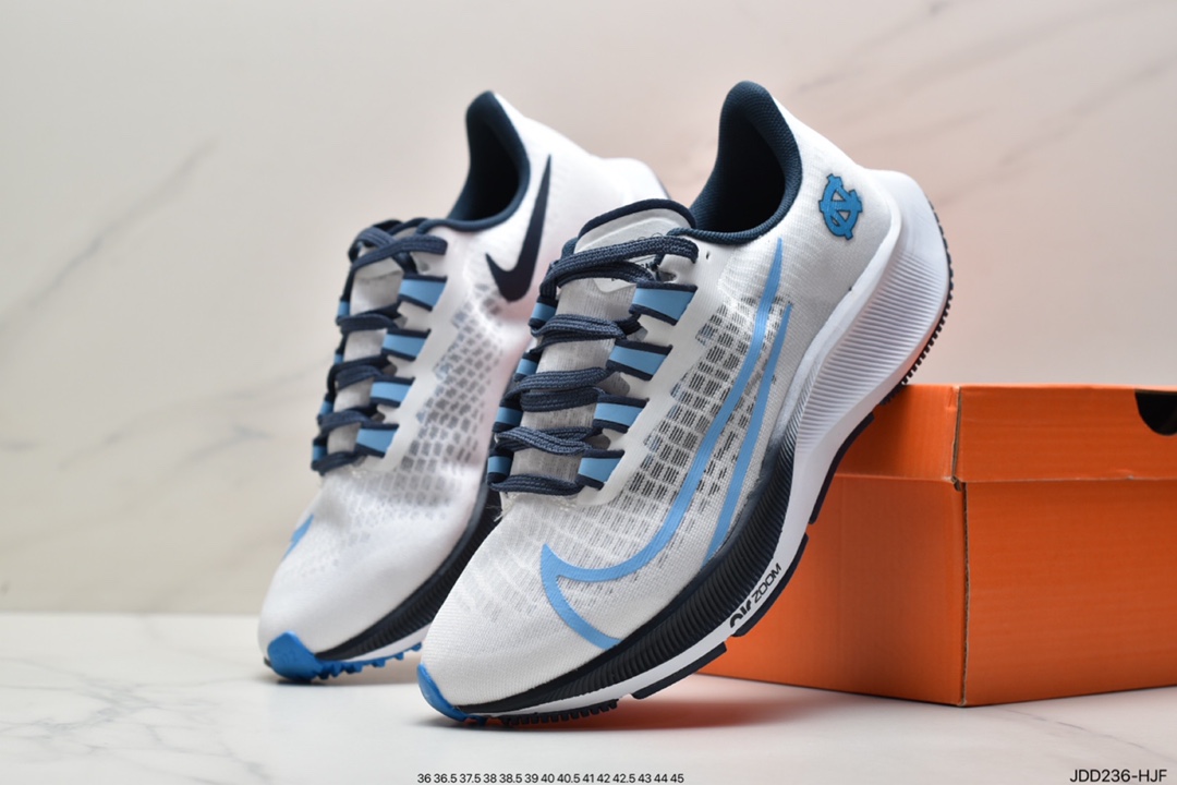 120 耐克 Nike Air Zoom Pegasus 37 登月37代透气缓震疾速跑鞋