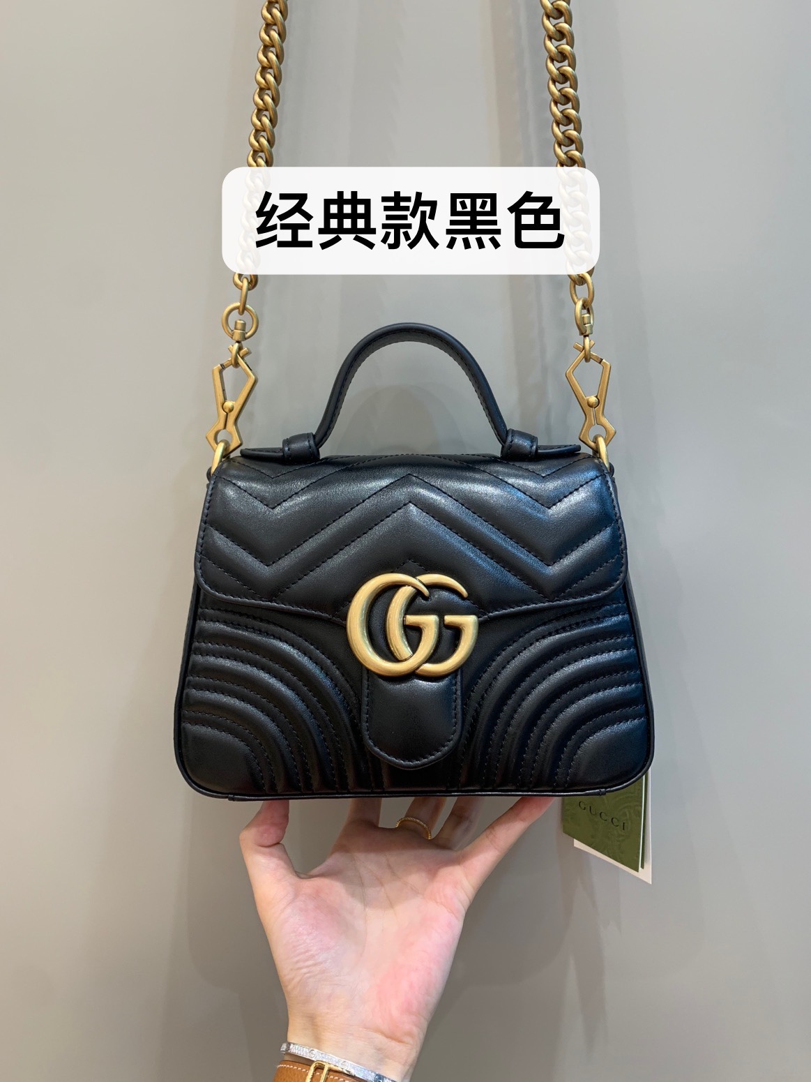 구찌  가방 Gucci