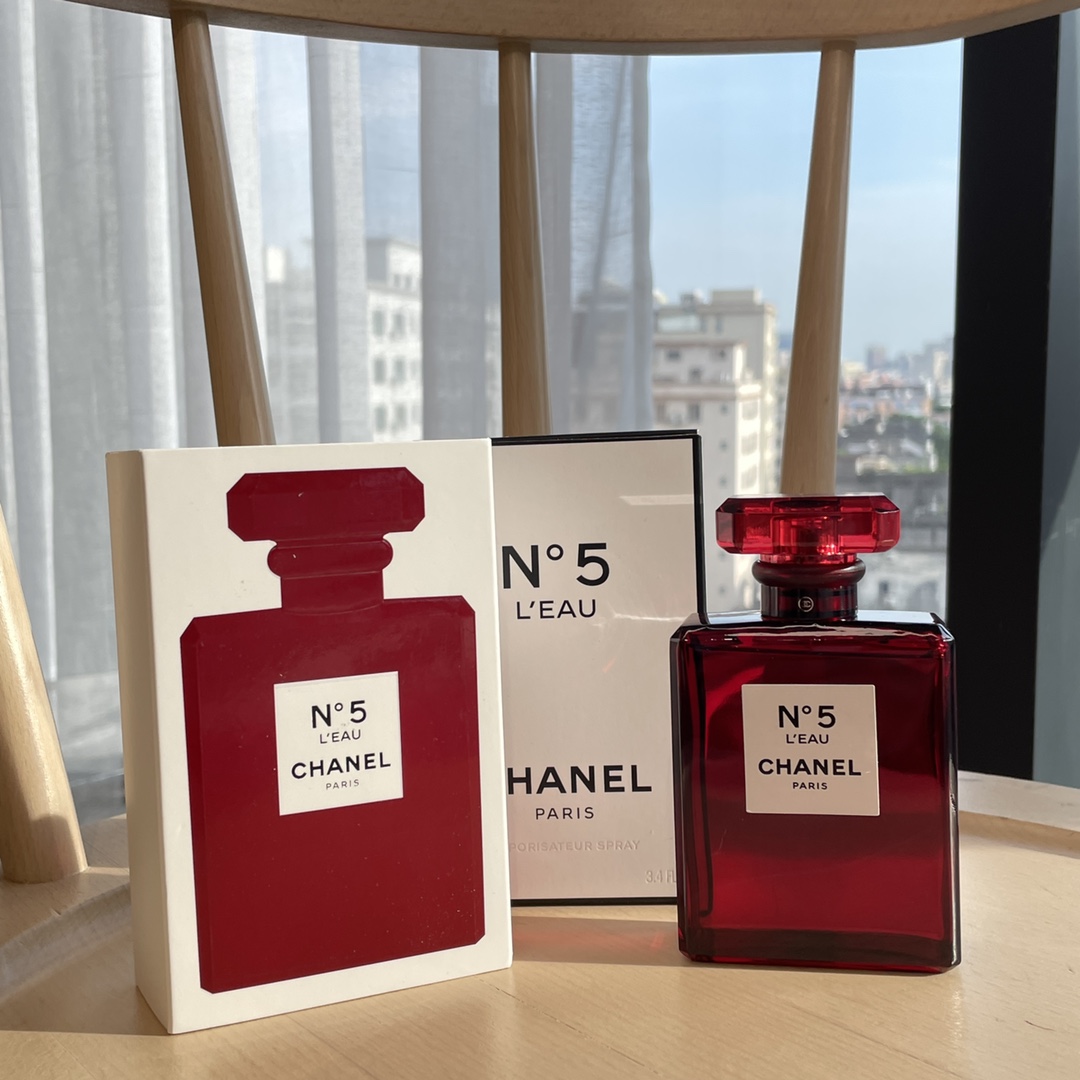 Perfume