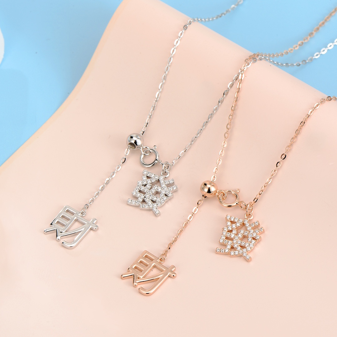 925 Silver Necklace Sweet & Cool Mother's Day Silver