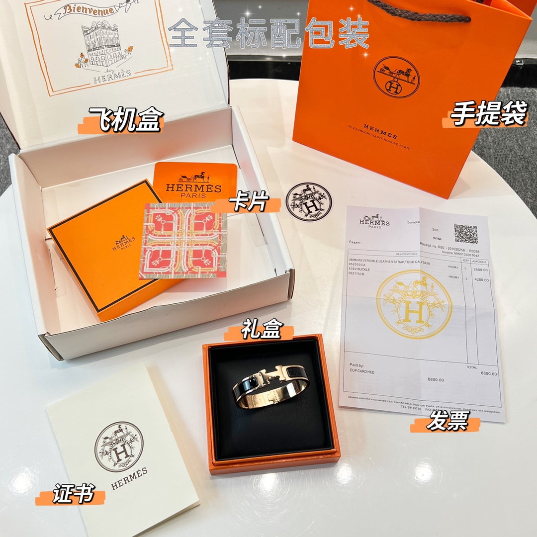 ❗经典爆款❗HERMES爱马仕手镯爱马仕手环