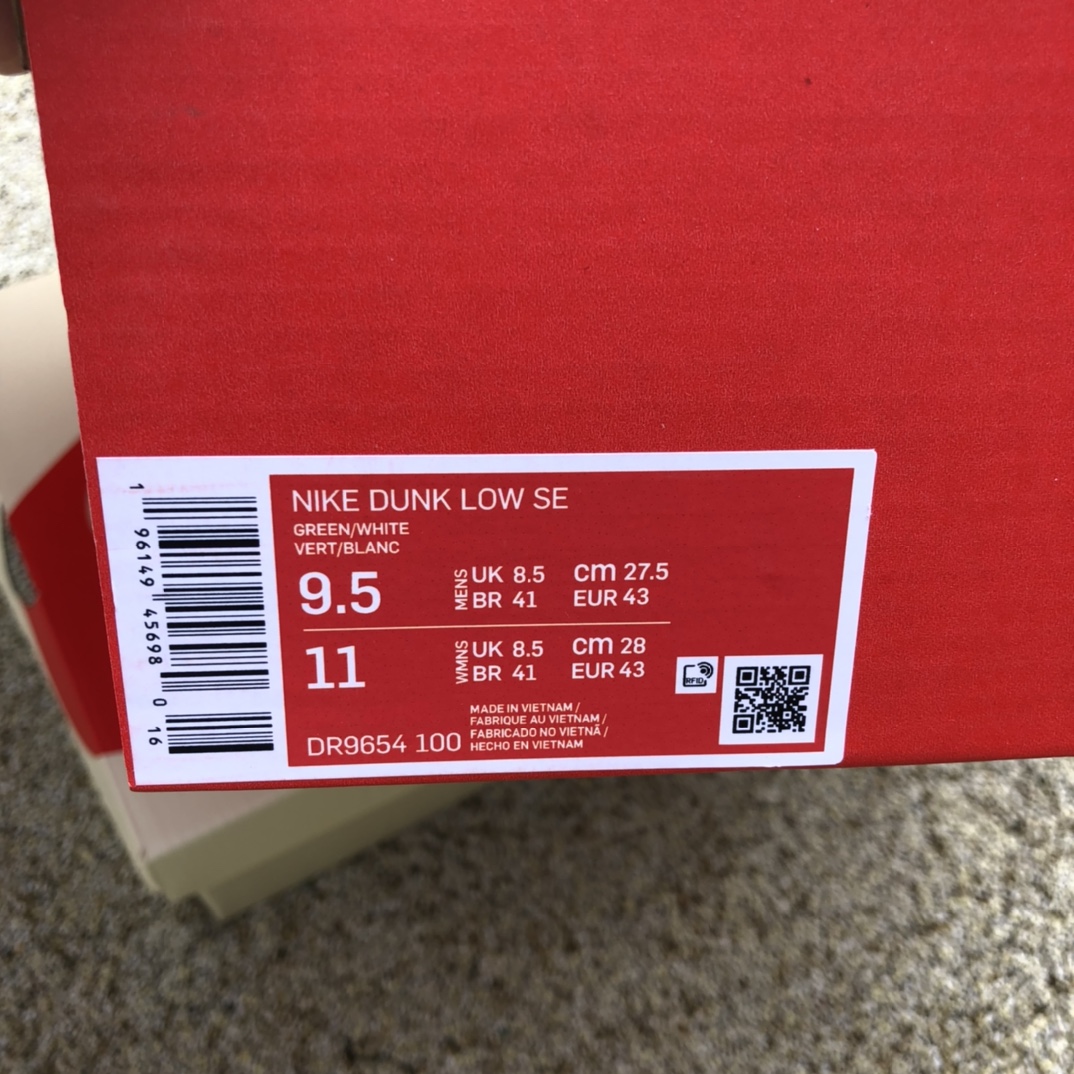 360  Nike Dunk Low “Lottery”DR9654-100