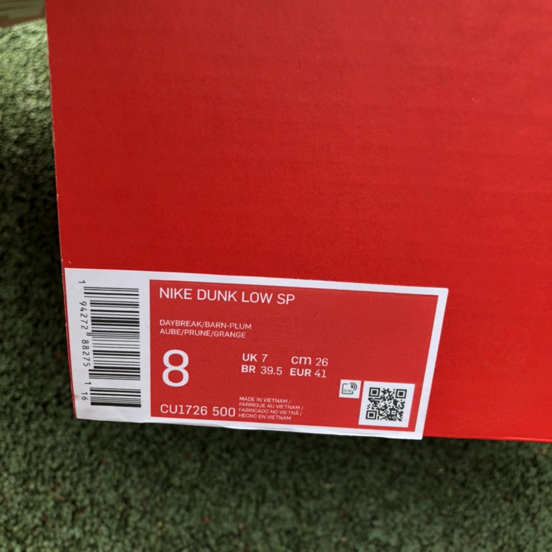 360  Nike Dunk SB Low Plum 紫罗兰低帮 树莓紫滑板鞋CU1726-500