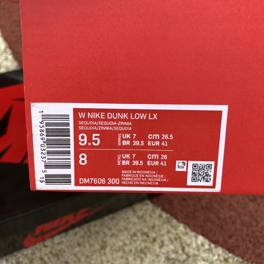 360  NIKE DUNK LOW LX 墨绿牛油果 刮刮乐休闲板鞋DM7606-300