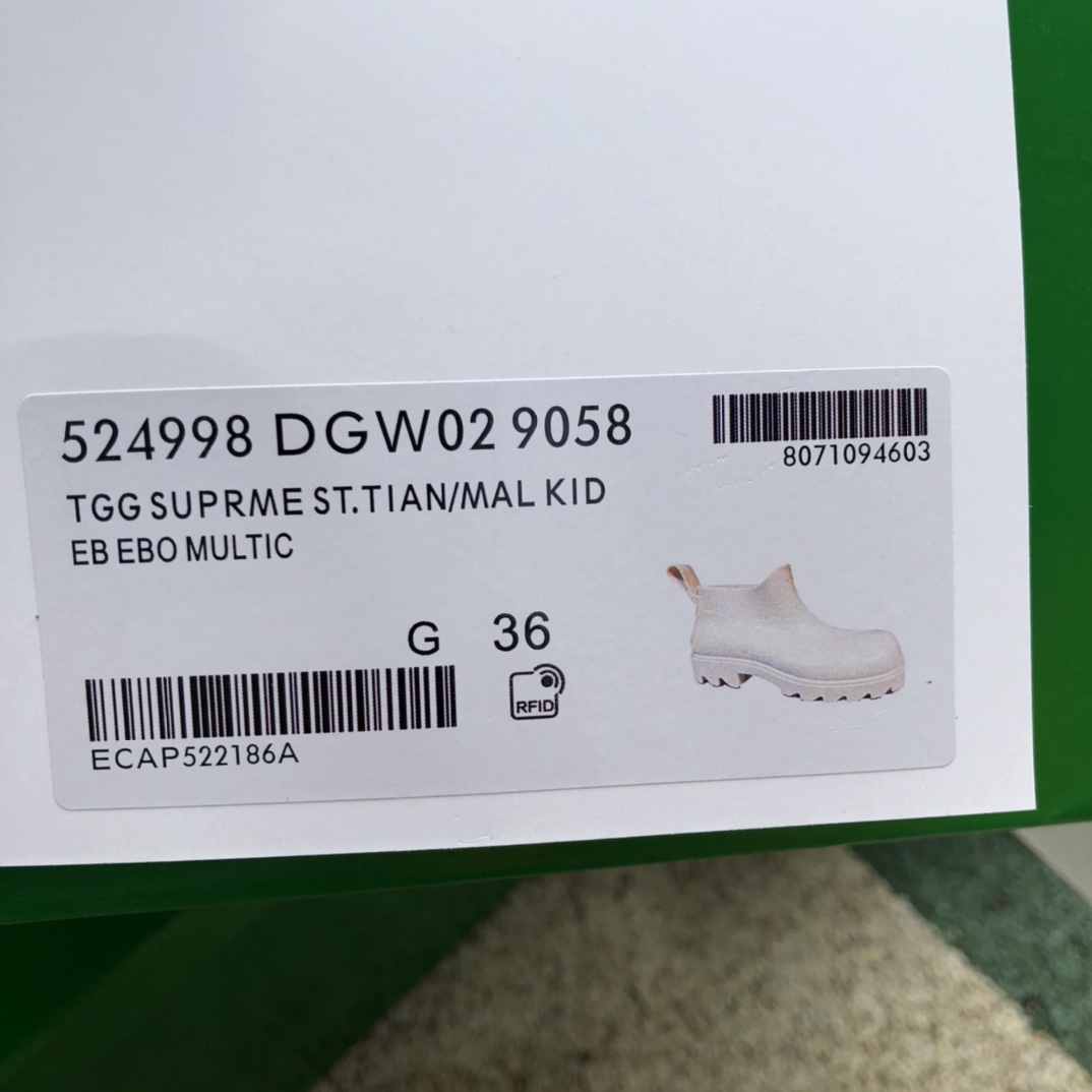 280  Bottega Veneta 葆蝶家 Stride 轻便透气 时尚百搭 休闲短靴