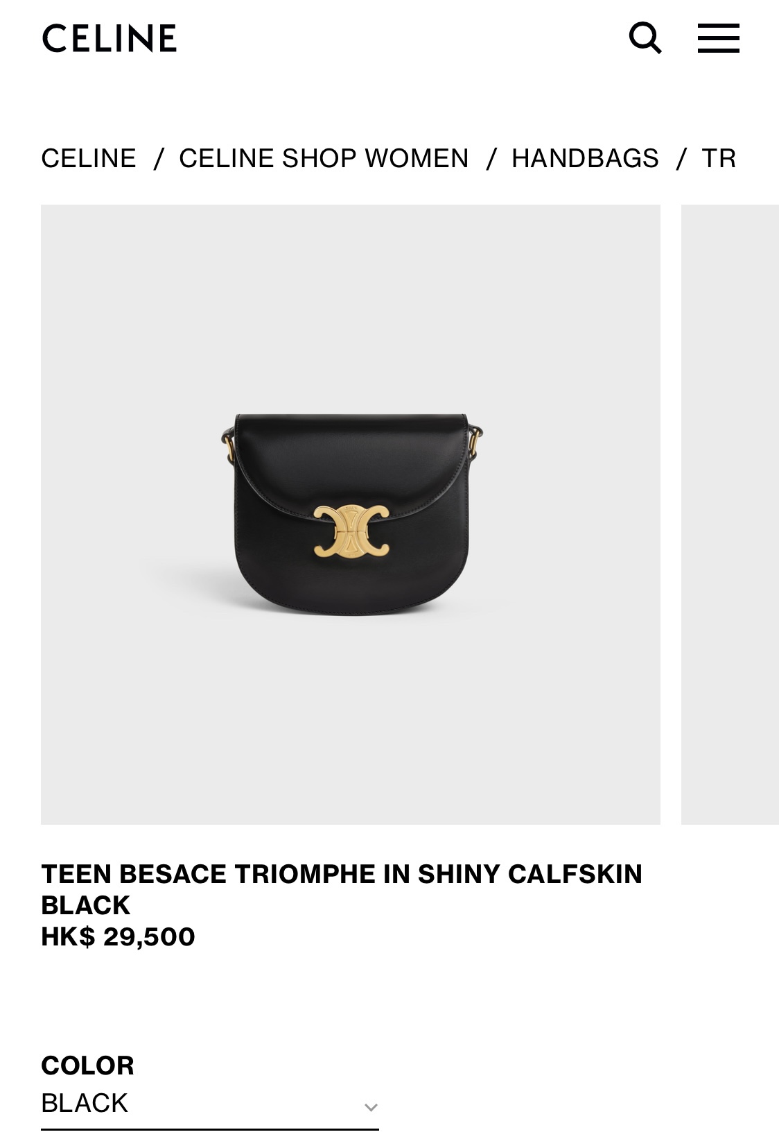 CELINE TEEN BESACE TRIOMPHE 18.5CM BAG 110413黑色
