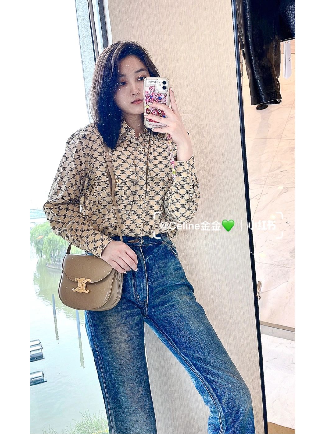 CELINE TEEN BESACE TRIOMPHE 18.5CM BAG 110413裸色