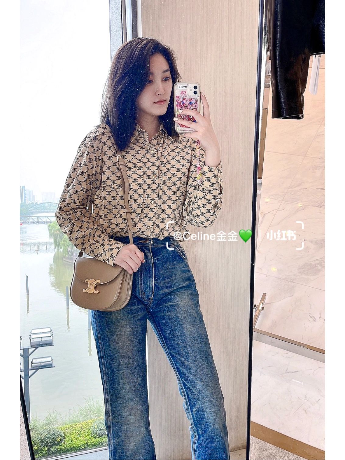 CELINE TEEN BESACE TRIOMPHE 18.5CM BAG 110413裸色