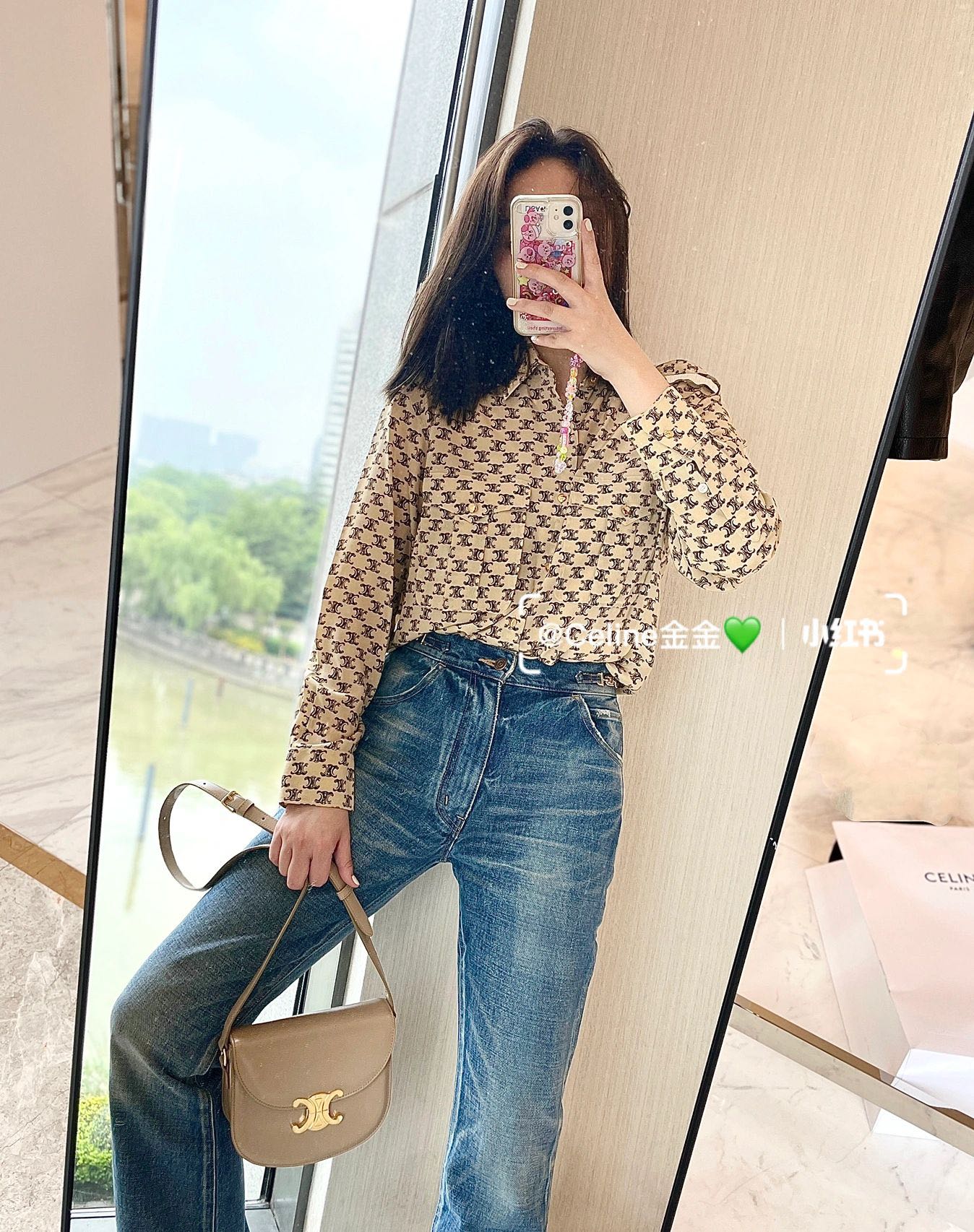 CELINE TEEN BESACE TRIOMPHE 18.5CM BAG 110413裸色