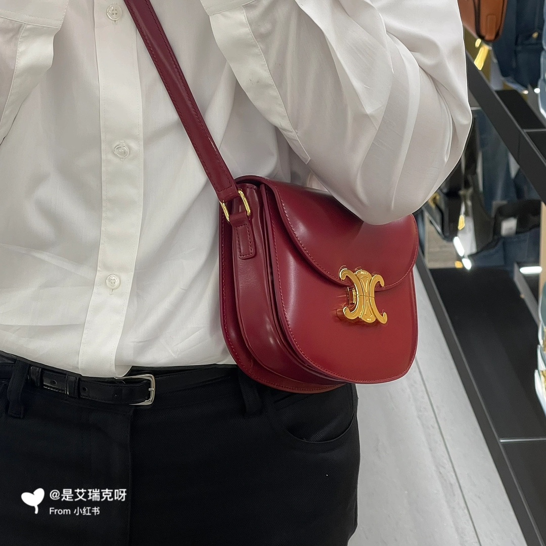 CELINE TEEN BESACE TRIOMPHE 18.5CM BAG 110413深红色
