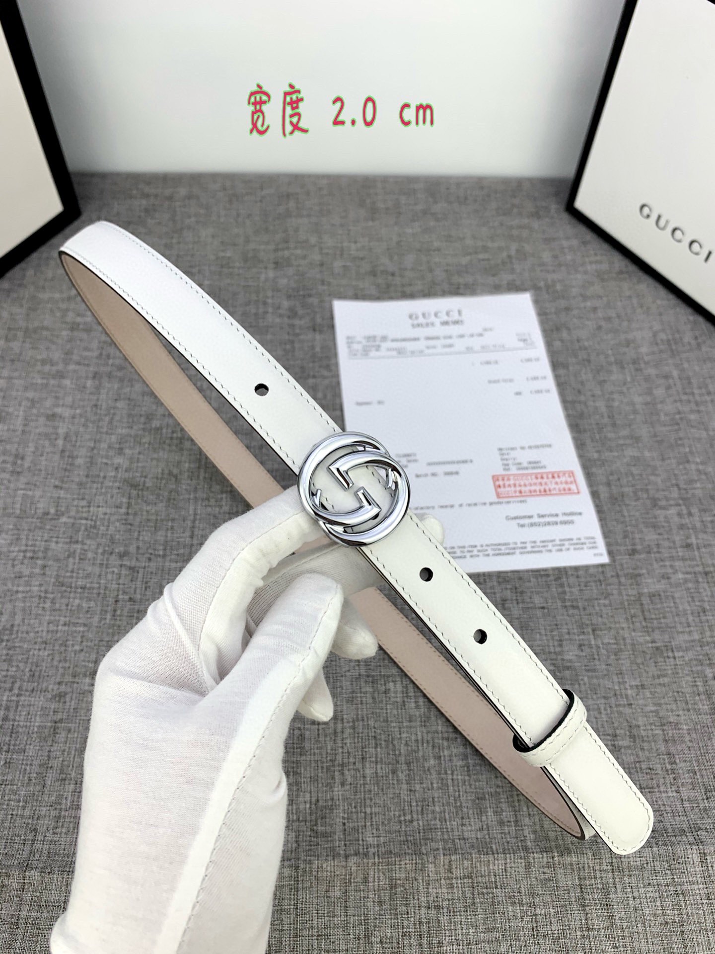 宽度85GUCCI此细款腰带用采光头