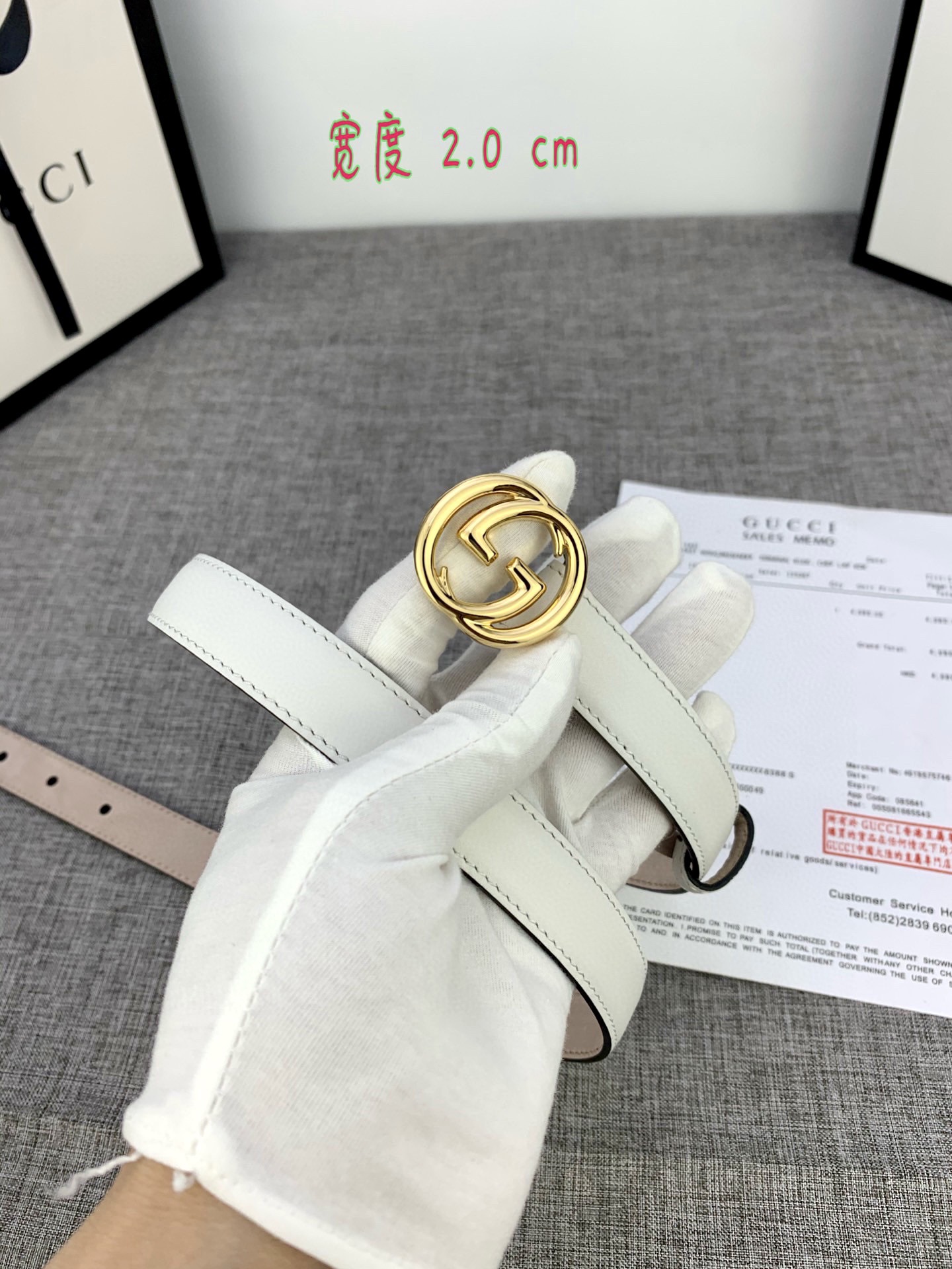 宽度85GUCCI此细款腰带用采光头