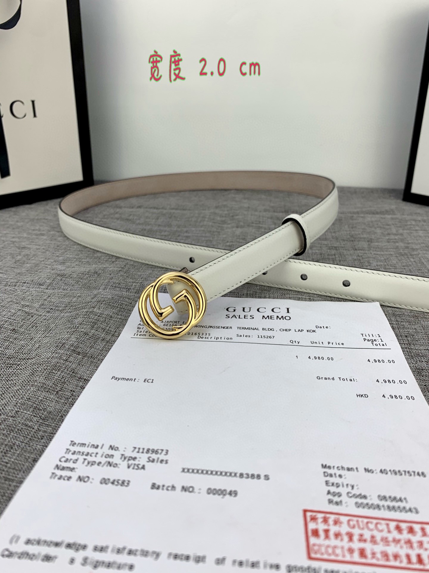 宽度85GUCCI此细款腰带用采光头