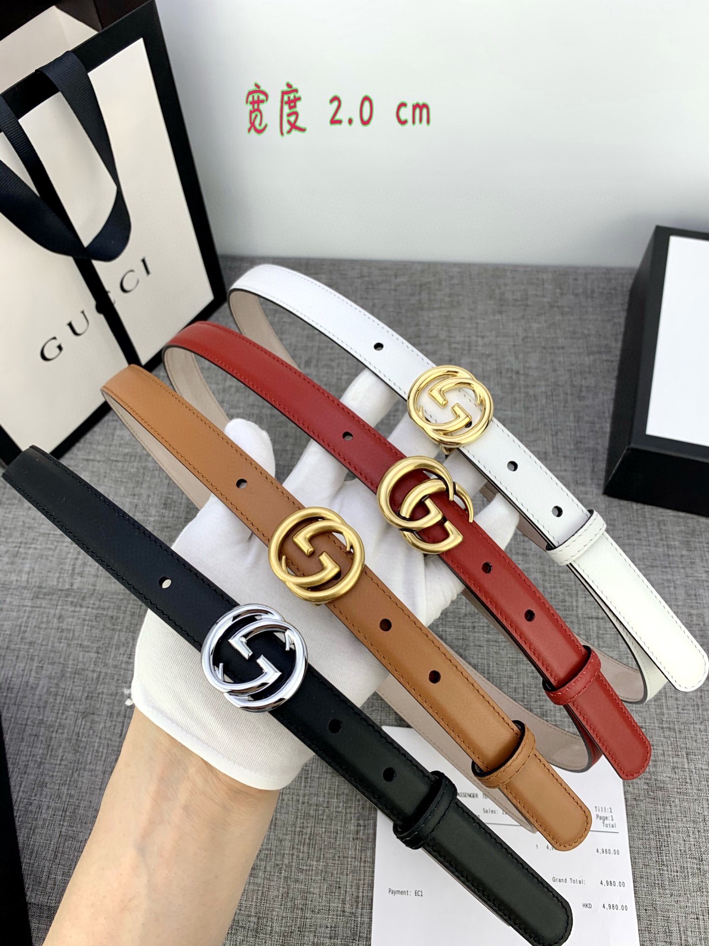 宽度85GUCCI此细款腰带用采光头