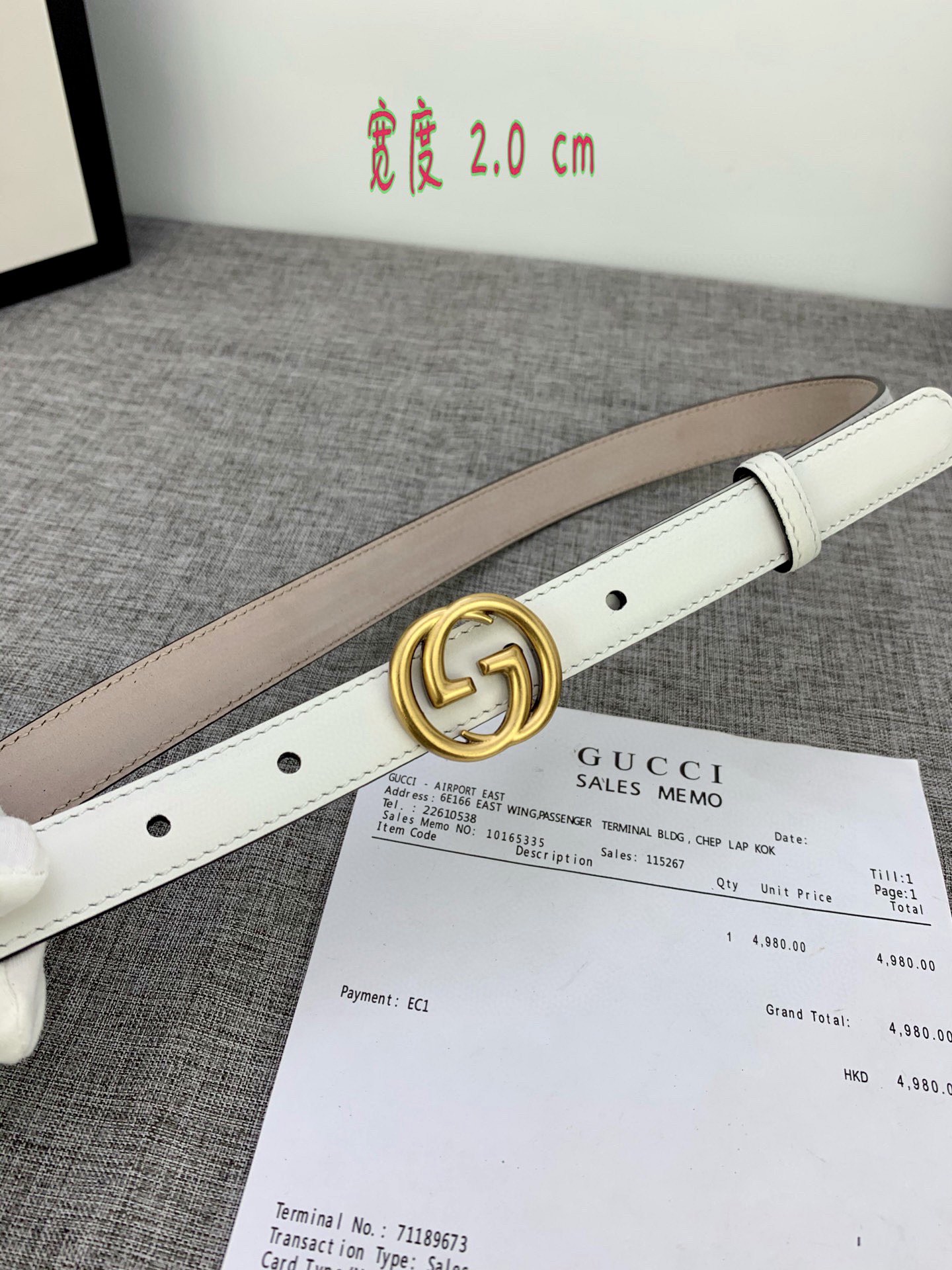 宽度85GUCCI此细款腰带用采光头
